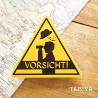 旅屋オリジナル　旅ステッカー　VORSICHT!/注意!